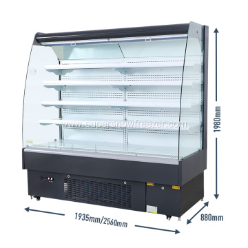 Vertical air-cooling fresh display half height open chiller